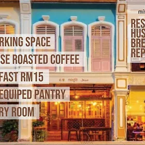 Mingle Highstreet Hostel